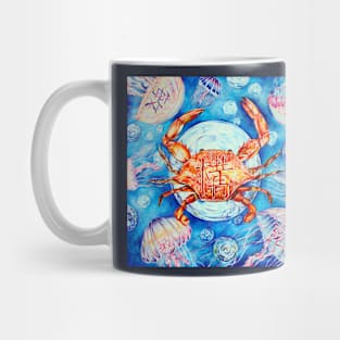 a crab and jellyfish Mug